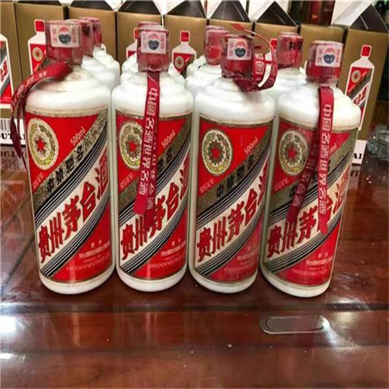 旺苍临沂莒南茅台老酒回收价格哪里回收(附近上门回收茅台酒）?