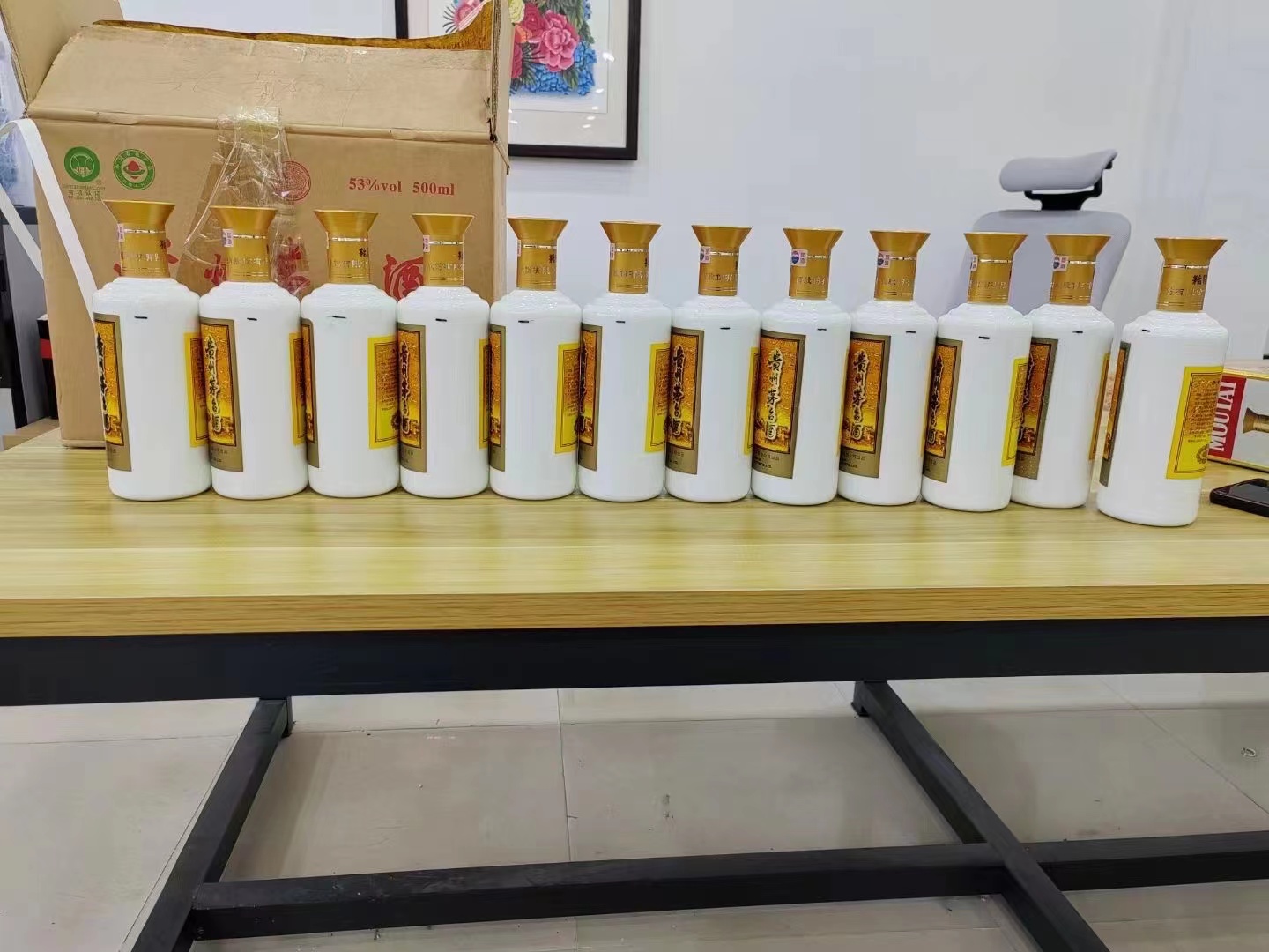 旺苍1986年茅台酒回收行情商家[回收茅台酒商家]